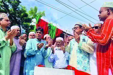 শহীদ জিয়ার খাল খননের স্মৃতিবিজড়িত বৈঠকখানা