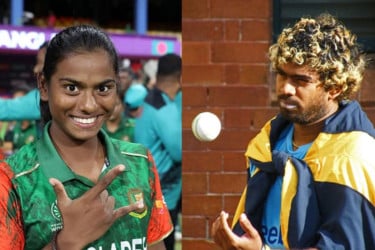 টাইগ্রেস পেসার মারুফার সুইংয়ে মুগ্ধ মালিঙ্গা
