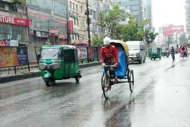 ঢাকায় বৃষ্টি হতে পারে আজ