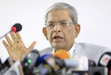 দেশের গণতন্ত্র উত্তরণ প্রক্রিয়ায় সারা বিশ্বের সমর্থন রয়েছে