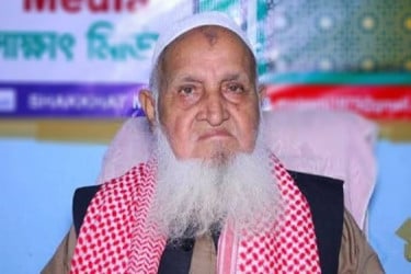 জামায়াতে ইসলামীকে ভোট না দেওয়ার আহ্বান হেফাজত আমিরের