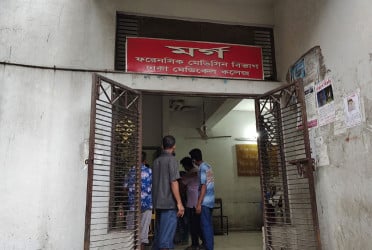 ধারণ ক্ষমতার চেয়েও বেশি মরদেহ পড়ে আছে ঢামেকের মর্গের হিমঘরে, আদালতের দ্বারস্থ পুলিশ