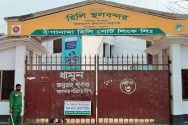হিলি স্থলবন্দরে আমদানি-রপ্তানি কার্যক্রম শুরু, কমতে পারে কাঁচা মরিচের দাম