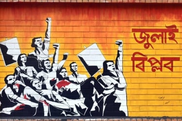 গণঅভ্যুত্থানে শহীদ ১৩২ শিশুর তালিকায় সবচেয়ে ছোট জাবির