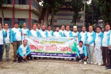 দিনাজপুরে সামাজিক সংগঠনের প্রতিষ্ঠাবার্ষিকী উদযাপন