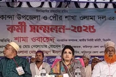 জুলুমবাজদের হাত থেকে বাংলাদেশ রেহাই পেয়েছে : শামা ওবায়েদ