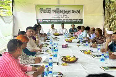 নবম ওয়েজ বোর্ড বাস্তবায়ন ও দমশ ওয়েজবোর্ড গঠনসহ ১০ দফা দাবি