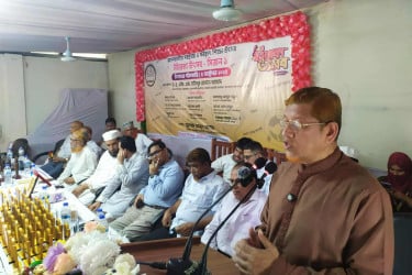 জ্ঞানভিত্তিক দেশ গড়তে সবাইকে ঐক্যবদ্ধ হওয়ার আহ্বান আযাদের