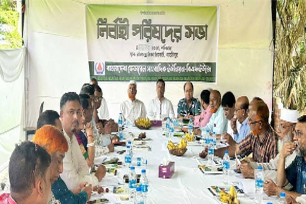 নবম ওয়েজ বোর্ড বাস্তবায়ন  দুই দিন ছুটিসহ ১০ দাবি
