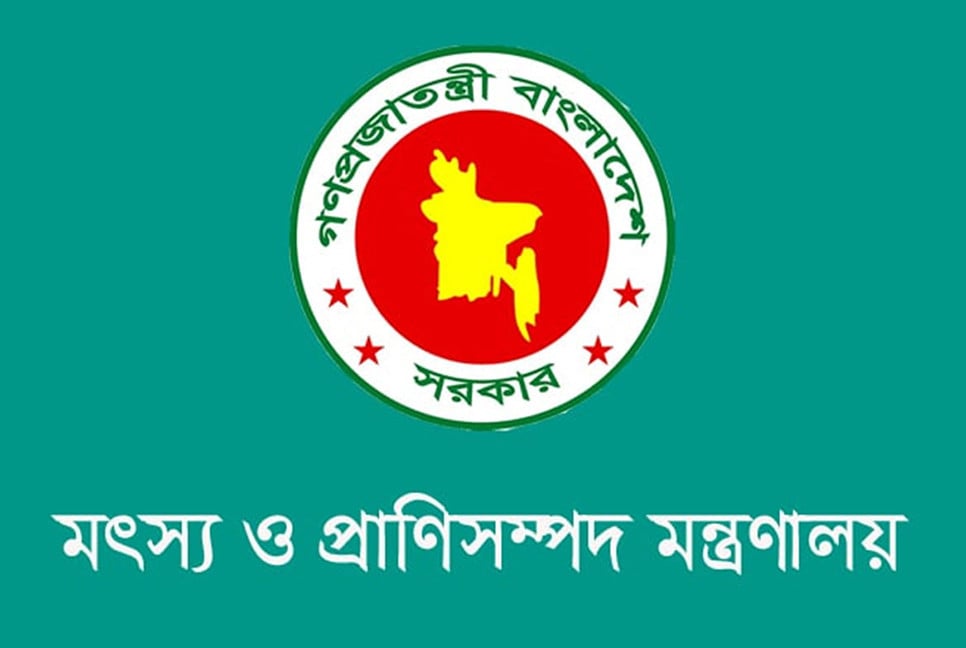 অ্যানথ্রাক্স প্রতিরোধে প্রাণিসম্পদ অধিদপ্তরের জরুরি ও সমন্বিত কার্যক্রম শুরু