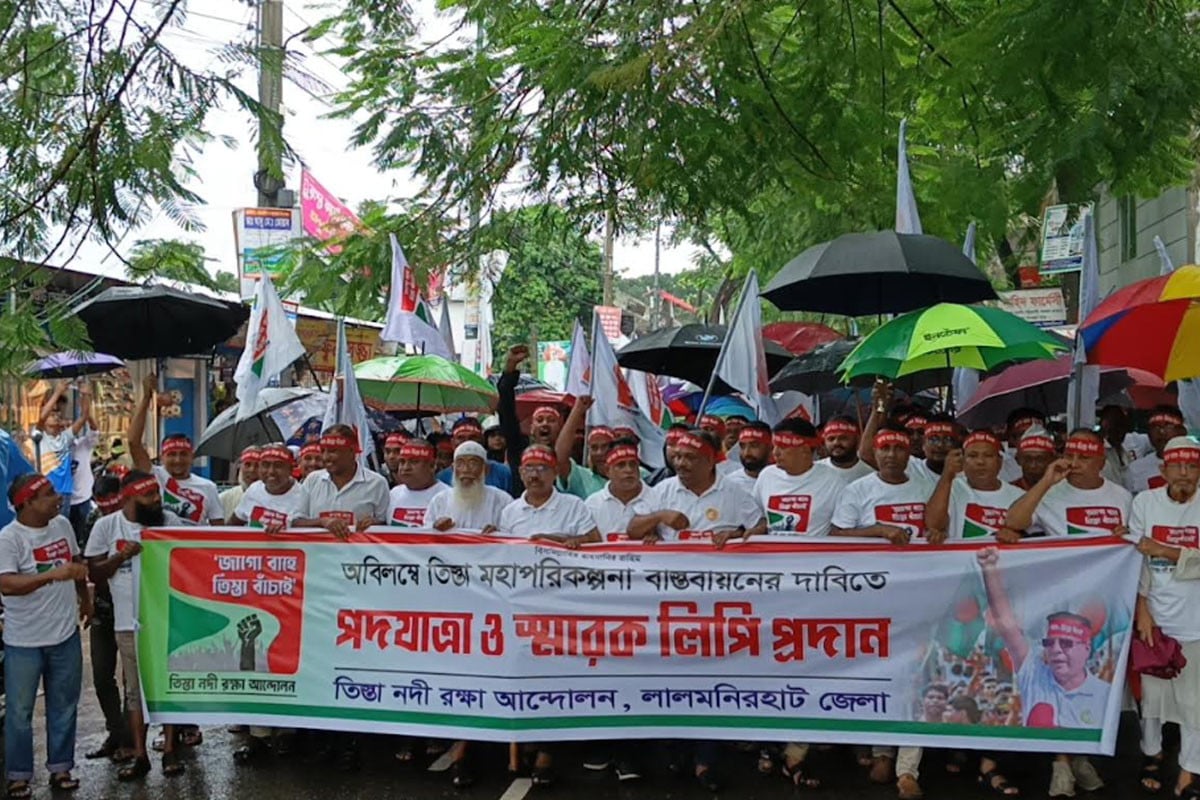 তিস্তা মহাপরিকল্পনা বাস্তবায়নের দাবিতে লালমনিরহাটে পদযাত্রা, স্মারকলিপি