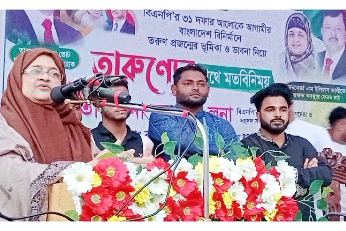 আগামীর বাংলাদেশ গঠনে তরুণদের ঐক্যবদ্ধ ভূমিকা অপরিহার্য: ইলিয়াসপত্নী লুনা