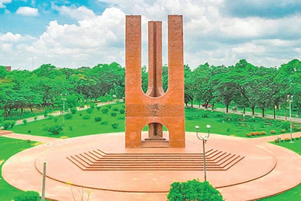 জাহাঙ্গীরনগর বিশ্ববিদ্যালয়ে র‌্যাগিং কমেছে