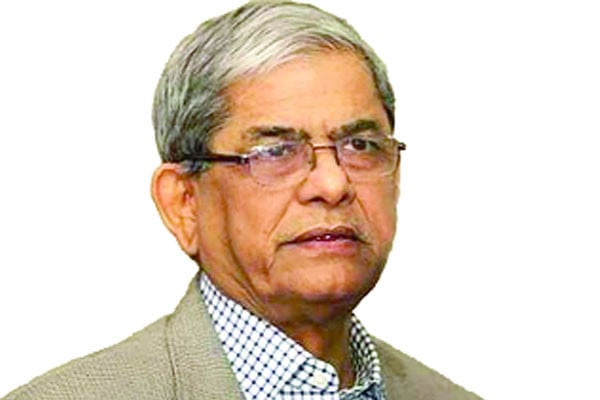 মির্জা ফখরুলসহ ২২ জনকে অব্যাহতি