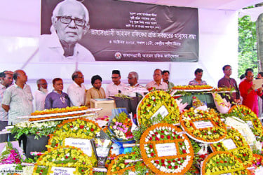ভাষাসৈনিক আহমদ রফিককে শহীদ মিনারে শেষ শ্রদ্ধা