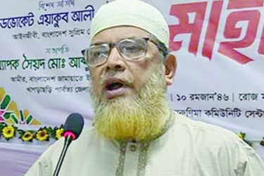 জুলাই সনদের আইনি ভিত্তি অপরিহার্য