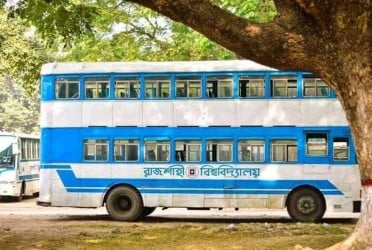 বিসিএস পরীক্ষার্থীদের বাস সার্ভিস দিচ্ছে রাবি প্রশাসন