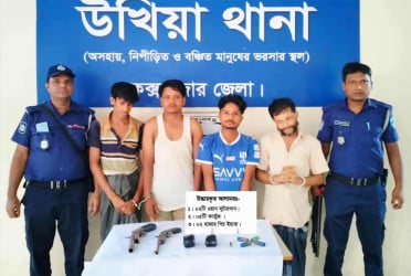 উখিয়ায় আগ্নেয়াস্ত্র ও ইয়াবাসহ ৪ মাদক কারবারি আটক