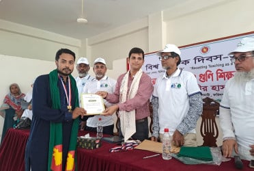 বোয়ালমারীতে বিশ্ব শিক্ষক দিবস পালিত