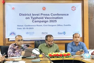 কুমিল্লায় ১২ লাখ ৬৮ হাজার শিশু কিশোর পাবে টাইফয়েড টিকা