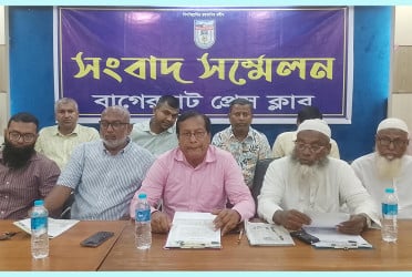 দক্ষিণাঞ্চলের পাঁচ জেলায় ৬ অক্টোবর থেকে ডাকা পরিবহন ধর্মঘট স্থগিত