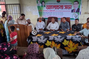 মোংলায় বিএনপির মাদকবিরোধী আলোচনা সভা অনুষ্ঠিত