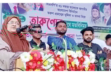 আগামীর বাংলাদেশ গঠনে তরুণদের ঐক্যবদ্ধ ভূমিকা অপরিহার্য: ইলিয়াসপত্নী লুনা
