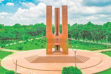 জাহাঙ্গীরনগর বিশ্ববিদ্যালয়ে র‌্যাগিং কমেছে