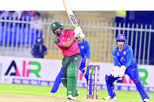 আফগানিস্তান হোয়াইটওয়াশ