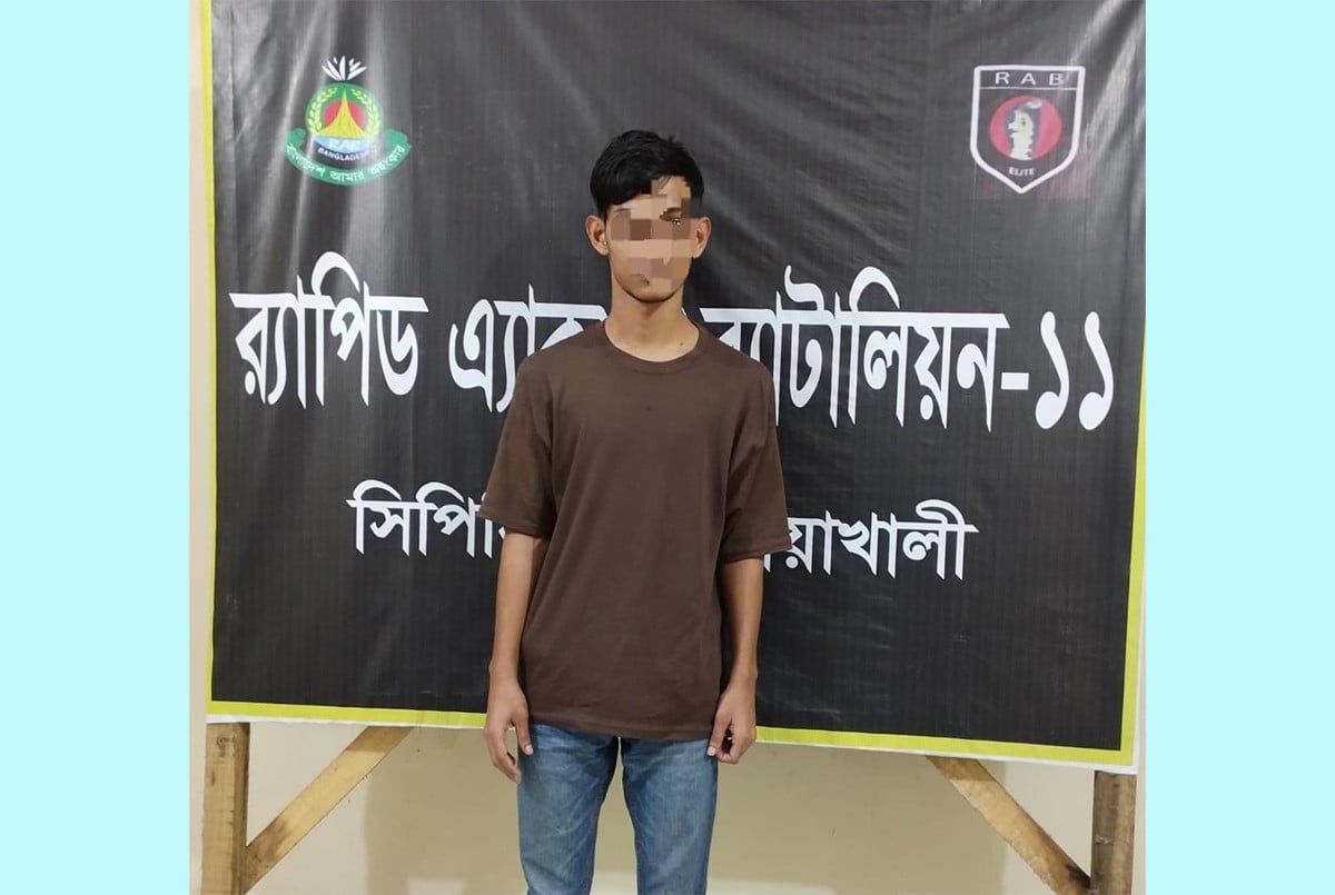 বেগমগঞ্জে হত্যা মামলার আসামি গ্রেফতার