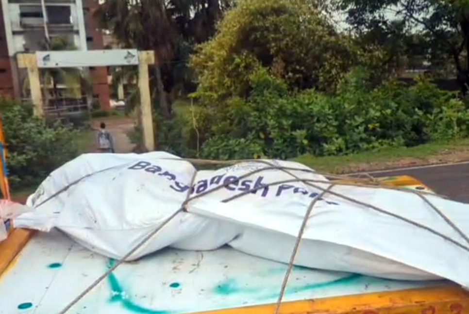 কুয়াকাটায় সৈকত থেকে যুবকের মরদেহ উদ্ধার