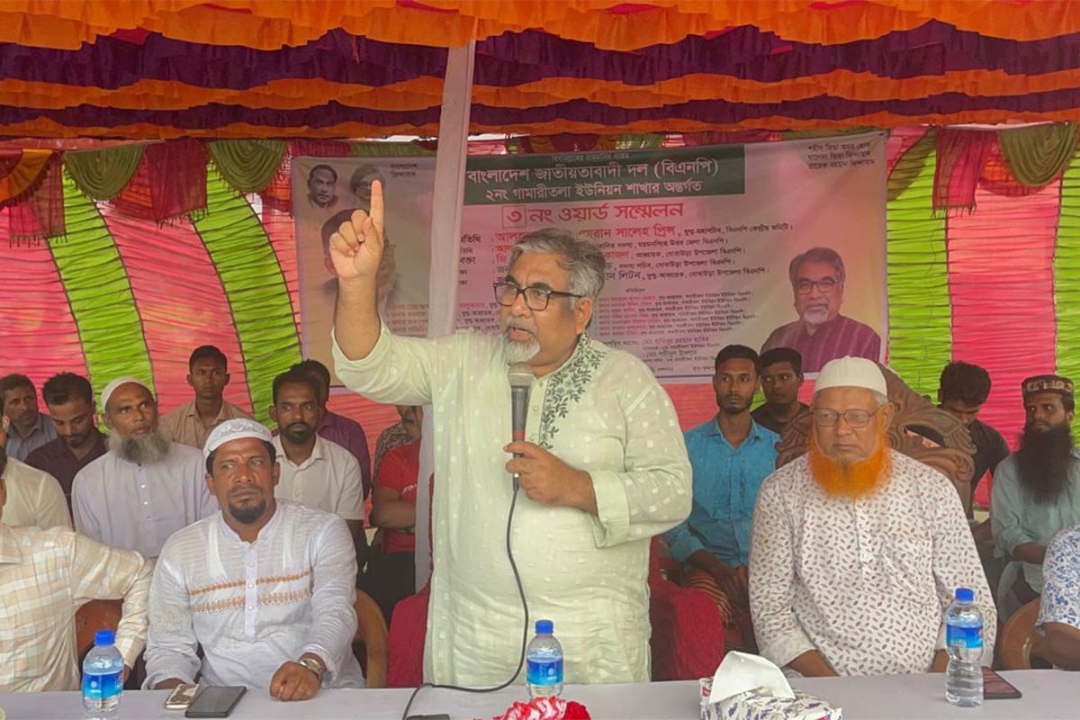 তারেক রহমানের দৃষ্টিজুড়ে দেশ ও জনগণ : প্রিন্স