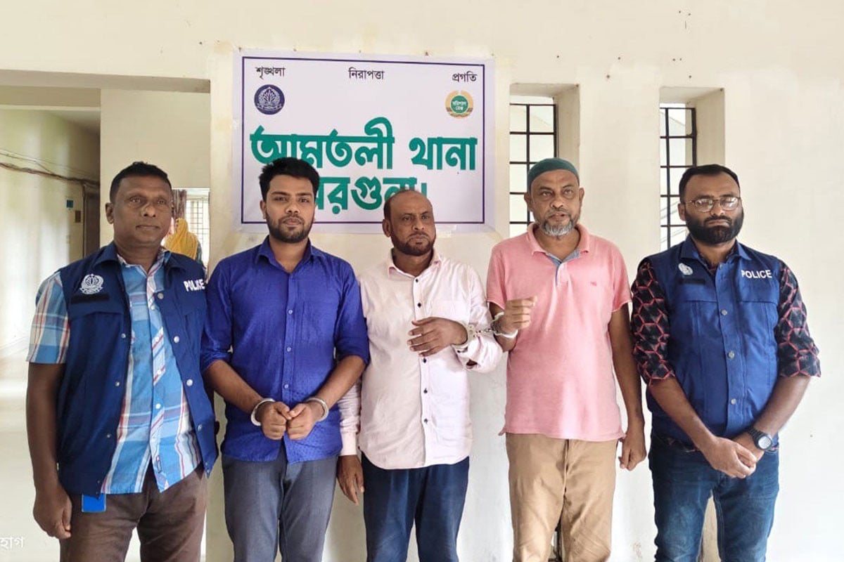 বরগুনায় আওয়ামী লীগের ৩ নেতা গ্রেফতার