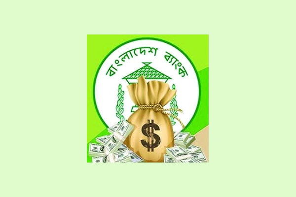 সাবেক ৩ গভর্নর ও ভারতীয়সহ ১৯ জনের তথ্য চেয়েছে দুদক