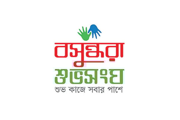 জামালপুরে ভবিষ্যৎ কর্মপরিকল্পনা নিয়ে সভা