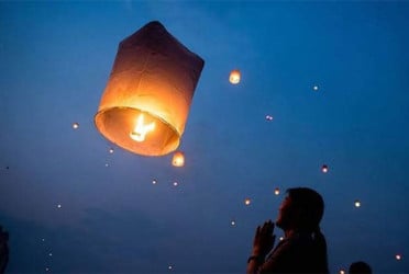 শুভ প্রবারণা পূর্ণিমা আজ
