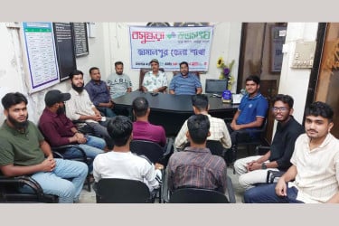 জামালপুরে বসুন্ধরা শুভসংঘের ভবিষ্যত কর্মপরিকল্পনা বিষয়ক সভা অনুষ্ঠিত