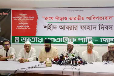 জনগণের আকাঙ্ক্ষা পূরণে অবাধ-সুষ্ঠু নির্বাচন দরকার : গোলাম পরওয়ার