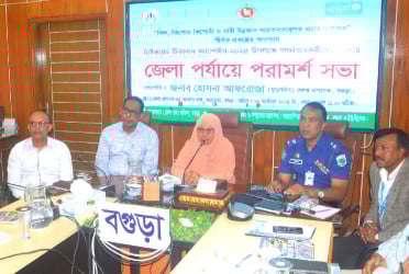 বগুড়ায় সাড়ে ৯ লাখ শিশু পাবে টাইফয়েড টিকা