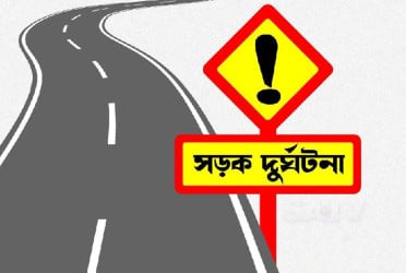 সীতাকুণ্ডে মোটরসাইকেলের ধাক্কায় শিক্ষক নিহত