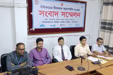 বরিশালে টাইফয়েড টিকাদানের ২৫ শতাংশ রেজিস্ট্রেশন সম্পন্ন
