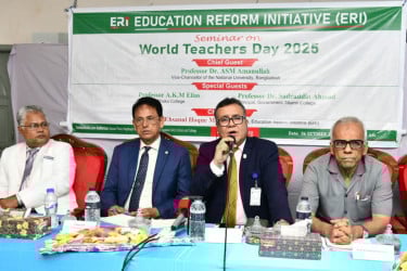 শিক্ষা খাতে জিডিপির অন্তত ৫ শতাংশ বরাদ্দের দাবি