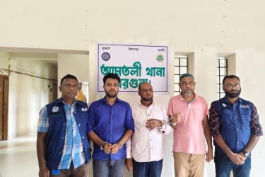 বরগুনায় ইউপি চেয়ারম্যানসহ ৩ আওয়ামী লীগ নেতা গ্রেফতার