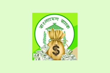 সাবেক ৩ গভর্নর ও ভারতীয়সহ ১৯ জনের তথ্য চেয়েছে দুদক