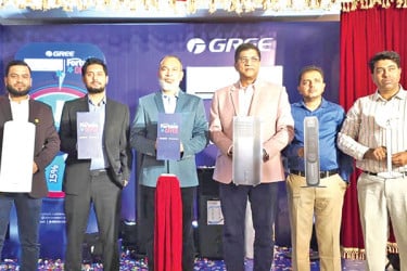 কর্পোরেট কর্নার