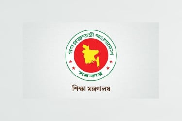 অধ্যক্ষ, প্রধান শিক্ষক ও সুপার পদে নিয়োগ কার্যক্রম বন্ধের নির্দেশ