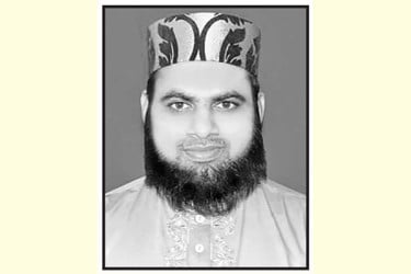 আয়াতুল কুরসি