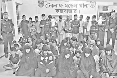 মানব পাচারে চার চক্র!