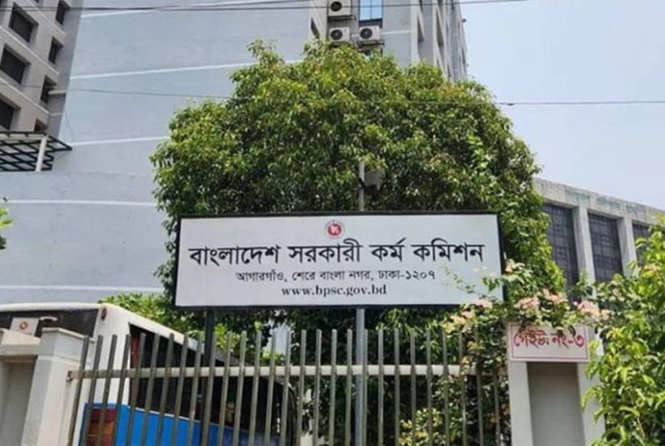 ৪৯তম বিসিএস: পরীক্ষার্থীদের জন্য ১৩ নির্দেশনা