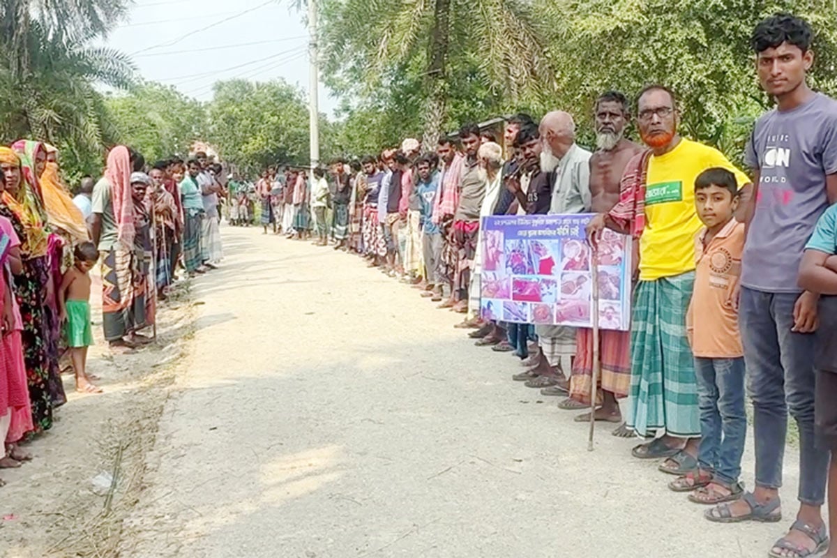 গাছ কাটাকে কেন্দ্র করে জোড়া খুন, বিচারের দাবিতে মানববন্ধন